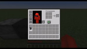 Как открыть закрытый шалкер | Minecraft