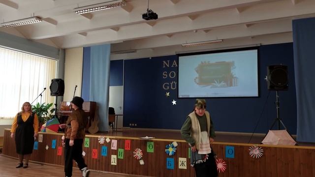 ПОСВЯЩЕНИЕ В ПЕРВОКЛАССНИКИ смотреть онлайн