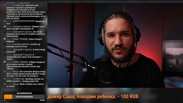 Студийный Портрет | Урок. (смотрим Яркий Фотомаркет)