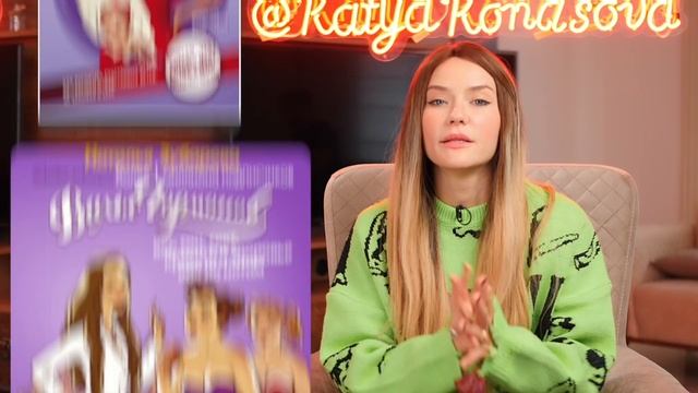 Зачем покупать книги блогеров? | От Инстасамки до Канделаки