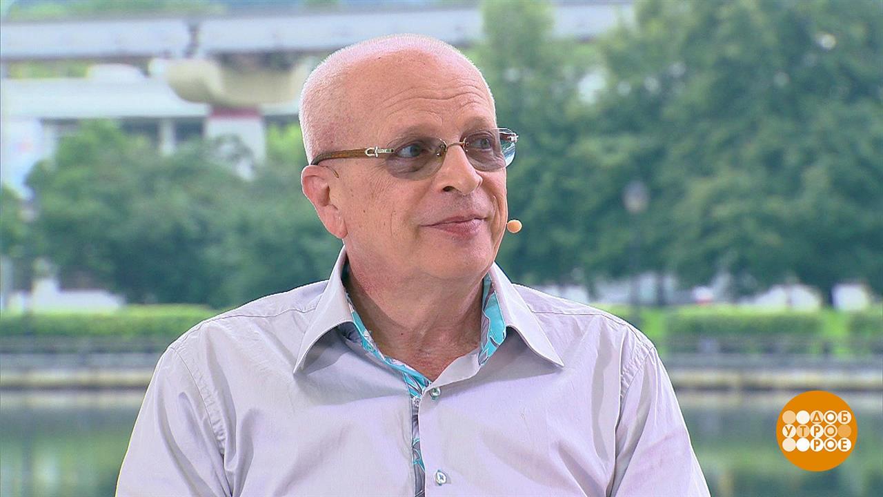 Владимир Гомельский - об Олимпиаде-80. Доброе утро. Фрагмент выпуска от 29.07.2020