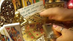 Личная жизнь Бубнового Короля♦