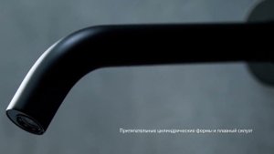 Смеситель для раковины Damixa Scandinavian Pure встраиваемый 360270300