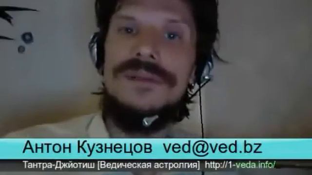 Как женщине исправить свою карму❓ Каково исправление прошлых действий — #ШколаВедаврата #ВедавратаT