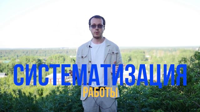 Ошибки начинающих на YouTube смотреть онлайн