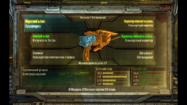 Прохождение Dead Space 3.На ХАРДКОРЕ-2 и 3 главы смотреть онлайн