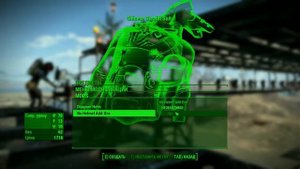 Fallout 4: Китайский Стелс Костюм / Chinese Stealth Suit