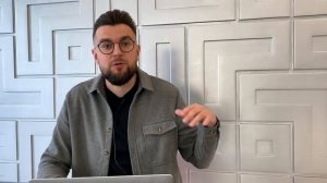 Успешные свидания 2021. Вступление