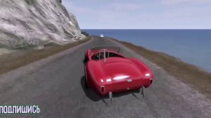 Эпические падения с обрывов аварии. BeamNG. Drive.