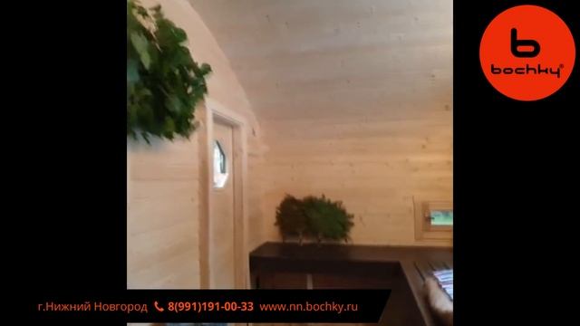 Баня-бочка с выносной топкой и панорамным окном. Баня "Квадро-овал" от bochky смотреть онлайн