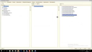 Вывести реквизиты в форму списка