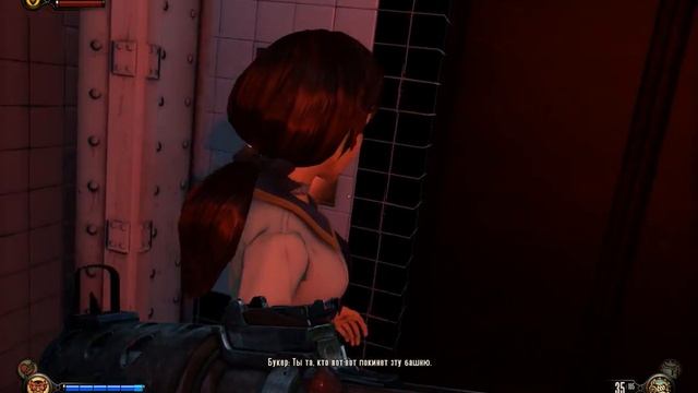 BioShock Infinite - Побег из башни