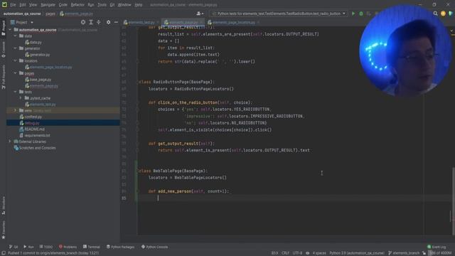 РЕАЛЬНЫЙ проект по АВТОМАТИЗАЦИИ ТЕСТИРОВАНИЯ на Python ЗА 14 ЧАСОВ. С нуля | часть 1 смотреть онлайн