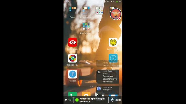 Играю в игры Делаю шапки и авы на канал за 5 рублей. смотреть онлайн