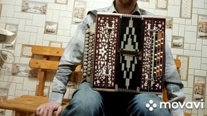 Любительская гармонь, Фа диез мажор. Продажа.