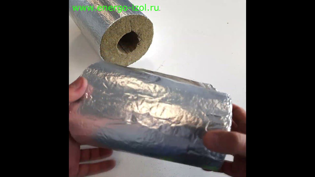Кашированные фольгой цилиндры теплоизоляционные ЧЕШУЯ Ц КФ НГ фольгированные негорючие часть 2