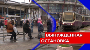 Движение на трамвайном кольце маршрутов №6 и №7 остановлено из-за долгосрочного ремонта путей