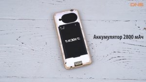 Распаковка Texet TM-D227 / Unboxing Texet TM-D227