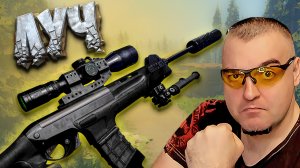 НОВАЯ BENELLI MR1 в Warface ☛ Варфейс.mp4