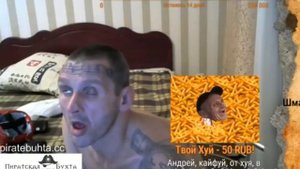 МОПС ЗАЛИП КОНКРЕТНО ПОД ЧЕМ?