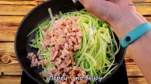 ТАК КАБАЧКИ Вы ещё НЕ ГОТОВИЛИ! Вкусный и быстрый ужин из простых продуктов. (Кабачки рецепты)