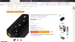 Как подключить петличку к телефону. Как подключить петличный микрофон к Type - C