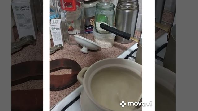 Варим кашу смотреть онлайн