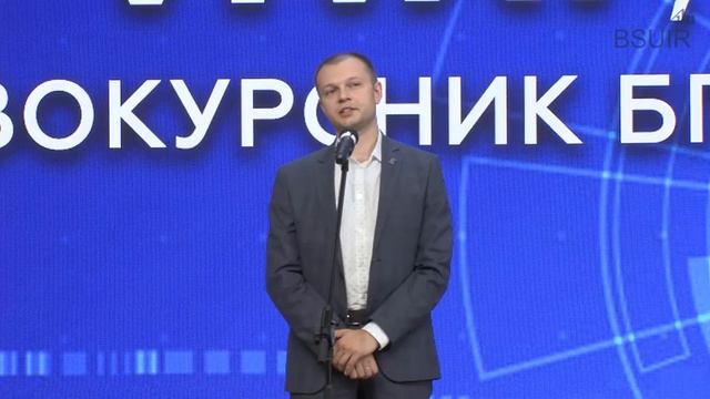 Vivat, первокурсник! | Посвящение первокурсников в студенты | ФКСиС, ИЭФ