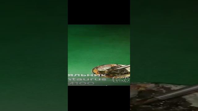 Кожаный паяльник смотреть онлайн