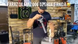 Садовый измельчитель Ryobi RSH2545B