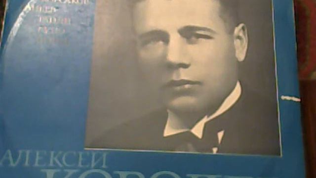 Алексей Королев бас часть 11 Ария и куплеты Юпитера смотреть онлайн