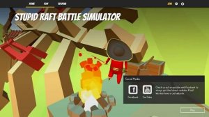 Stupid Raft Battle Simulator -  БЕДНЫЕ ПУПСЫ #ЮМОР,БАГИ и ГЕЙМПЛЕЙ#