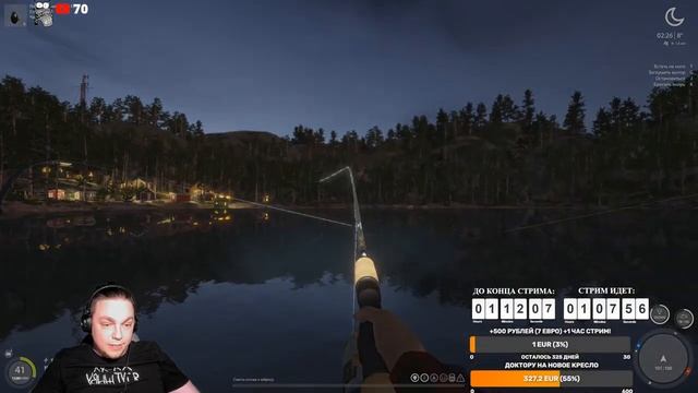 Стрим с Куори! Мега клев, дарю крафтовые вращалки! смотреть онлайн