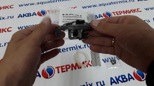 Пневмореле для котлов BAXI (628630) JJJ000628630