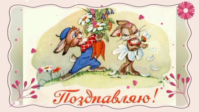 С днем рождения, Галина🌺Ты люби и будь любима❤️