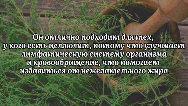 Как избавиться от целлюлита - Лучшее средство