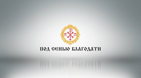 Сновидения.mp4