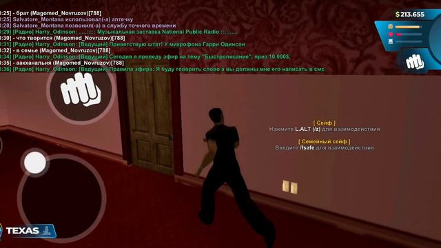 Доказательство √1 смотреть онлайн