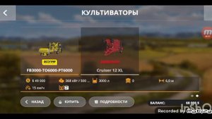 НОВАЯ СБОРКА НА КАРТЕ ОДИН РОССИЙСКИЙ КРАЙ+ССЫЛКА//ФС 20/ПРИВАТНЫЕ МОДЫ В СБОРКЕ//ФС_20