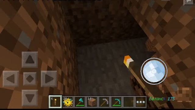 Как легко получить бабло на сервере minecraft PE|¿ смотреть онлайн