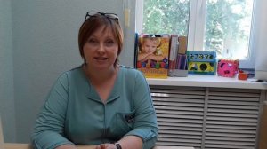 Логопед. Четырнадцатое занятие