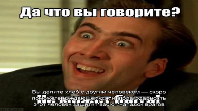 Магазин с хлебом смотреть онлайн