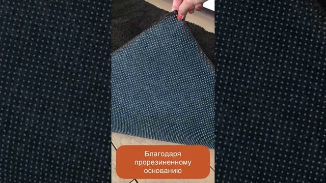 Коврик 0,8x1,4 м. Коричневый. Lawsan Carpets. Антискользящее покрытие.