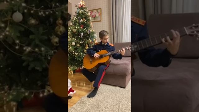 новогодняя песня " Дед Мороз и лето"