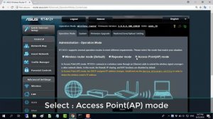ASUS как настроить режим точки доступа