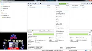 Kenshi | Где Скачать Игру? (БЕСПЛАТНО)