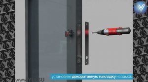 Установка электроригельного замка YB-500С(LED) с цилиндром для систем контроля доступа (СКУД)
