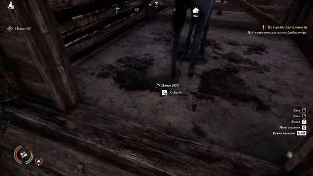 22. У меня родился ребеночек 😃😁👶🥳🥳. #medievaldynasty совместно с @Alekswestler. смотреть онлайн