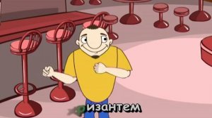 Отцвели хризантемы  Караоке