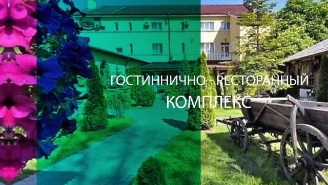 РЕКЛАМА ПРОДАЖИ ЗЕМЛИ